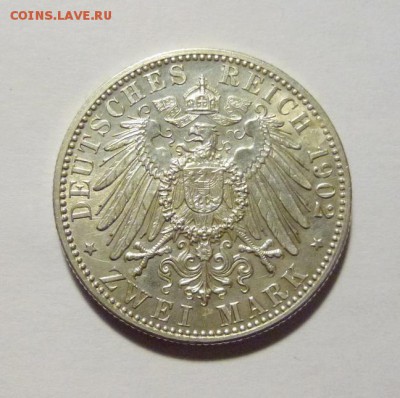 до 22-00мск 23.01.18 - P1040113.JPG