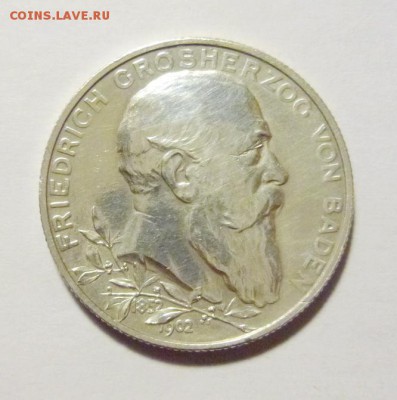 до 22-00мск 23.01.18 - P1040114.JPG