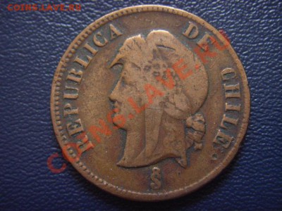 2 сентаво 1898 до 31.03 в 21.00 М - LPIC9176.JPG