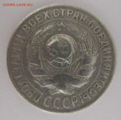 Планируется продажа. Помогите со стоимостью - IMG_2778.JPG