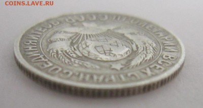 Планируется продажа. Помогите со стоимостью - IMG_2779.JPG