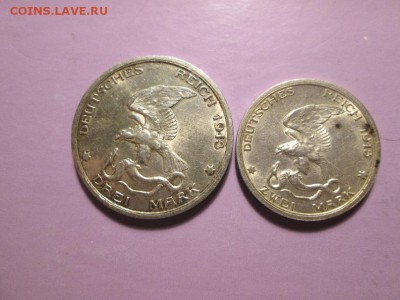 3 марки+2 марки. Толпа. 1913г. Пруссия. до 24.01.18 22.00 - IMG_8555.JPG
