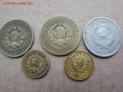 1. 3. 20. копеек до 1961года - 2018012109_7004911_29083341