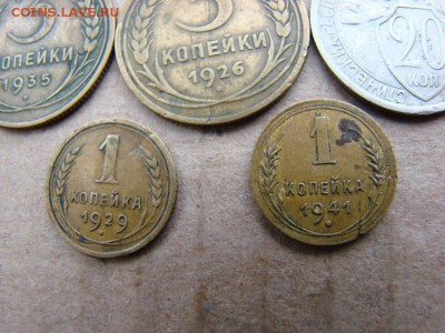 1 коп 1929г. на один час видно вмятинку. - 2018012109_1987324_29083353