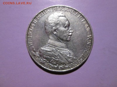 3 марки 1913г. Вильгельм. Мундир с ветвью. до 24.01.18 22.00 - IMG_8545.JPG