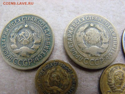 1. 3. 20. копеек до 1961года - 2018012109_9806001_29083374