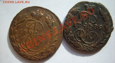 1 коп. 1763 ММ,89 ЕМ,90 ЕМ(2шт.),91 ЕМ до 1.04 в 22:00 - S8303382.JPG