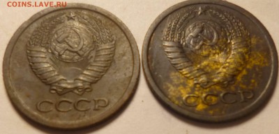 копеечки с 1961 по 1969г на оценку - жж6