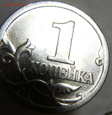 Вопросы по разновидностям и гравировкам от dmi9441 - А5 2 (1)