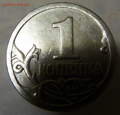 Вопросы по разновидностям и гравировкам от dmi9441 - А5 1 (1)