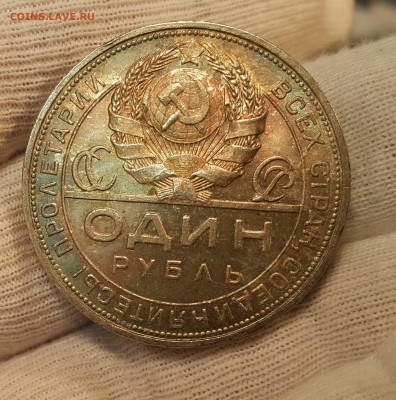 Рубль 1924 люкс! - O3x9-ahXtoo