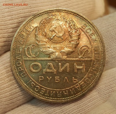 Рубль 1924 люкс! - 7jx-cVRZp7Q