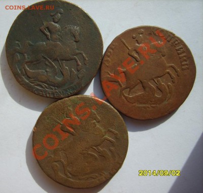 2 коп.1757(сетка),58(снизу сетка),58(сверху ЕМ),59(сетка),61 - S8303387.JPG