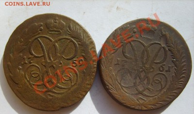 2 коп.1757(сетка),58(снизу сетка),58(сверху ЕМ),59(сетка),61 - S8303388.JPG