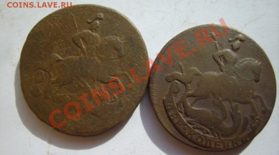 2 коп.1757(сетка),58(снизу сетка),58(сверху ЕМ),59(сетка),61 - S8303389.JPG