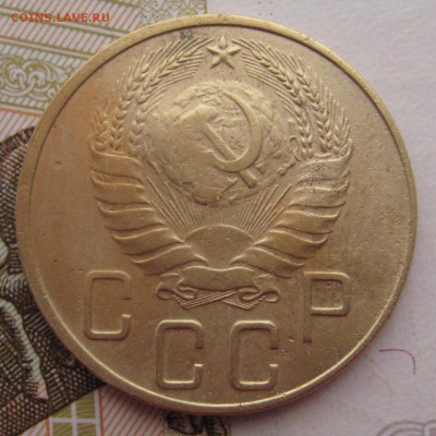 5 копеек 1938 бюджетная с 200 до 24.019.18 в 22.00 мск - IMG_6824.JPG