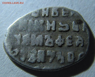 КГ 406 Михаил Федорович. Правильно ли определил? - кг 406.JPG