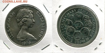 О.Мэн 1Кр 1979 монеты до 25.01.18 22-00 мск - IoM 1Cr 1979 300 coinage