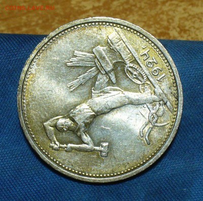 50 копеек 1922,24 7шт.,10,15,20 коп 1922,23 г. 7 шт. - P1450201.JPG