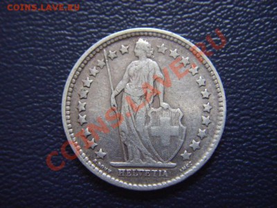2 франка 1920 серебро до 31.03 в 21.00 М - LPIC9206.JPG