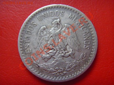 Мексика 20 сентаво 1906 серебро до 31.03 в 21.00 М - LPIC9208.JPG