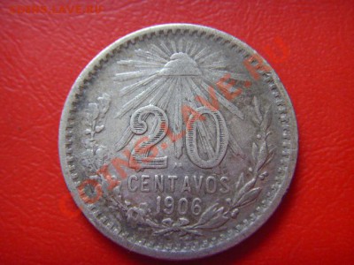 Мексика 20 сентаво 1906 серебро до 31.03 в 21.00 М - LPIC9207.JPG