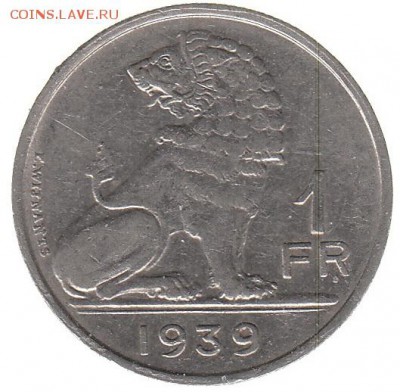 1 франк Бельгия 1939 до 24.01 в 22.00 - 2-1