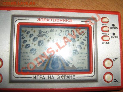 Продам игру электроника - IMG_2742.JPG