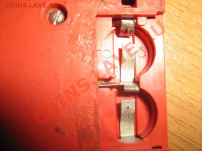 Продам игру электроника - IMG_2741.JPG