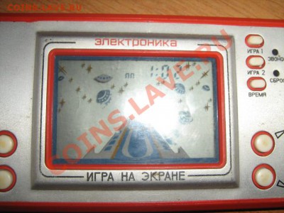 Продам игру электроника - IMG_2739.JPG