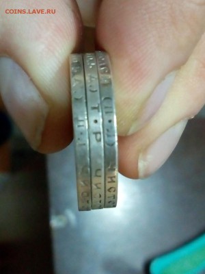 50 КОПЕЕК 1922 ПЛ 1924 -ПЛ-ТР - P80122-074944