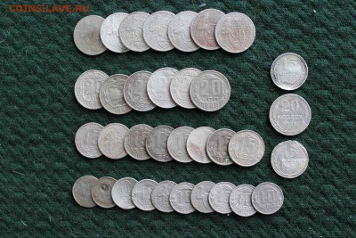 34 монеты 1925-57 никеля+билоны до 25.01.18 в 22.00 мск - IMG_3898-25%