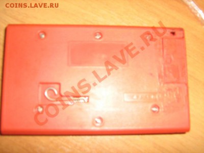 Продам игру электроника - IMG_2740.JPG