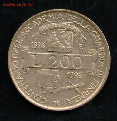 ИТАЛИЯ 200 ЛИР 1996 100 ЛЕТ АКАДЕМИИ - 7 001