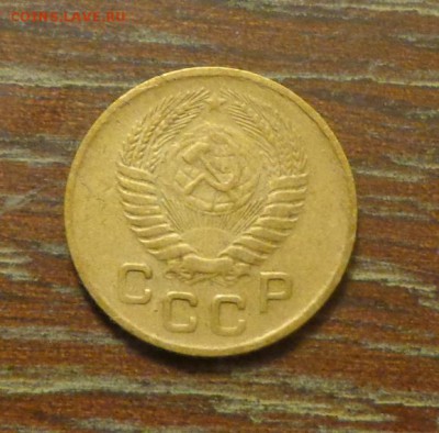 1 копейка 1956 до 28.01, 22.00 - 1 коп 1956_2