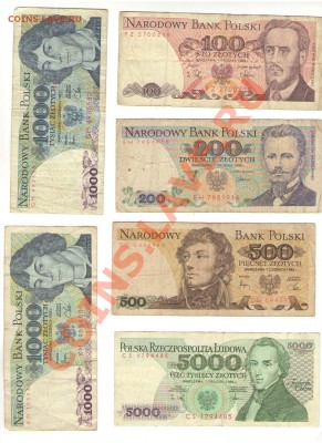 Коллекция бон - разное - пол3