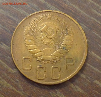 5 копеек 1940 до 28.01, 22.00 - 5 к 1940_2