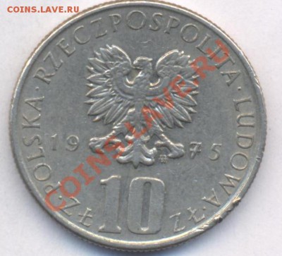 Польша 10 злотых 1975 г.  До 1.04.11 г. 20-00 МСК. - Польша.3