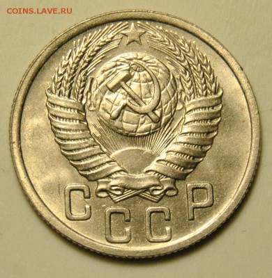 3, 10, 15 копеек 1950г 15 копеек 1938г оценка - DSC_5173.JPG