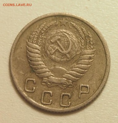3, 10, 15 копеек 1950г 15 копеек 1938г оценка - P3150318.JPG