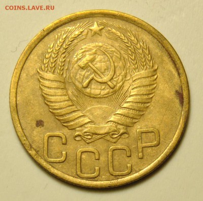 3, 10, 15 копеек 1950г 15 копеек 1938г оценка - DSC_5147.JPG