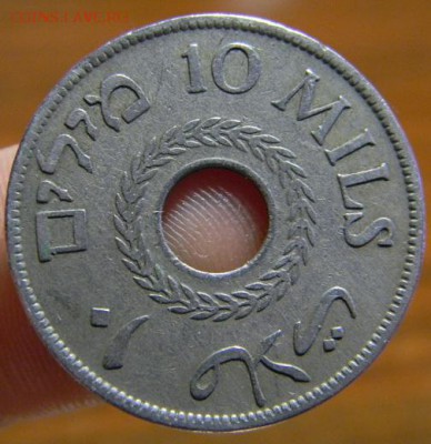 10 милс палестина 1927 - DSCN3638.JPG