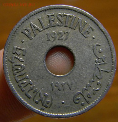 10 милс палестина 1927 - DSCN3639.JPG