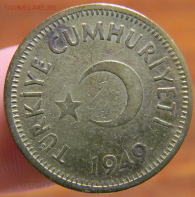 25 куруш турция 1949 - DSCN3643.JPG