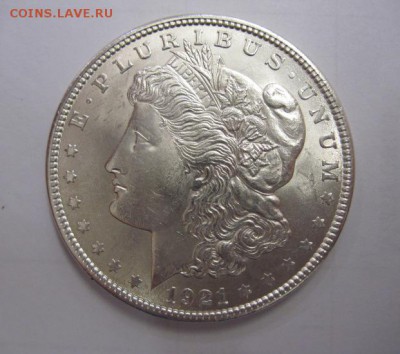 1 доллар США 1921 до 24.01.18 - IMG_6050.JPG