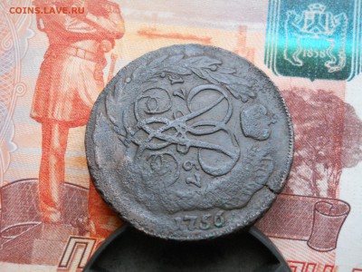 2 копейки 1757 г перечекан с облаков 1756 - DSCN7291.JPG