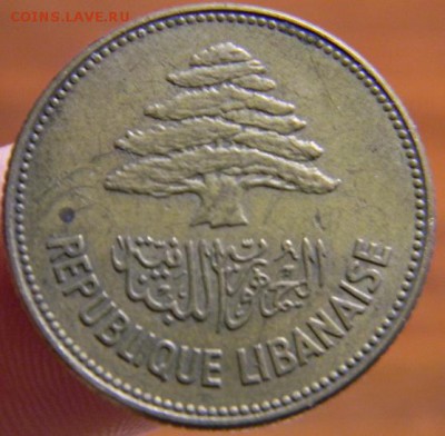 25 пиастров ливан 1952 - DSCN3683.JPG