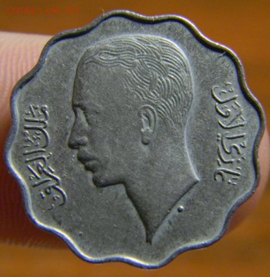 4 филс ирак 1938 - DSCN3687.JPG