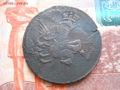 2 копейки 1757 г перечекан с облаков 1756 - DSCN7287.JPG