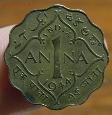 анна индия 1944 - DSCN3688.JPG